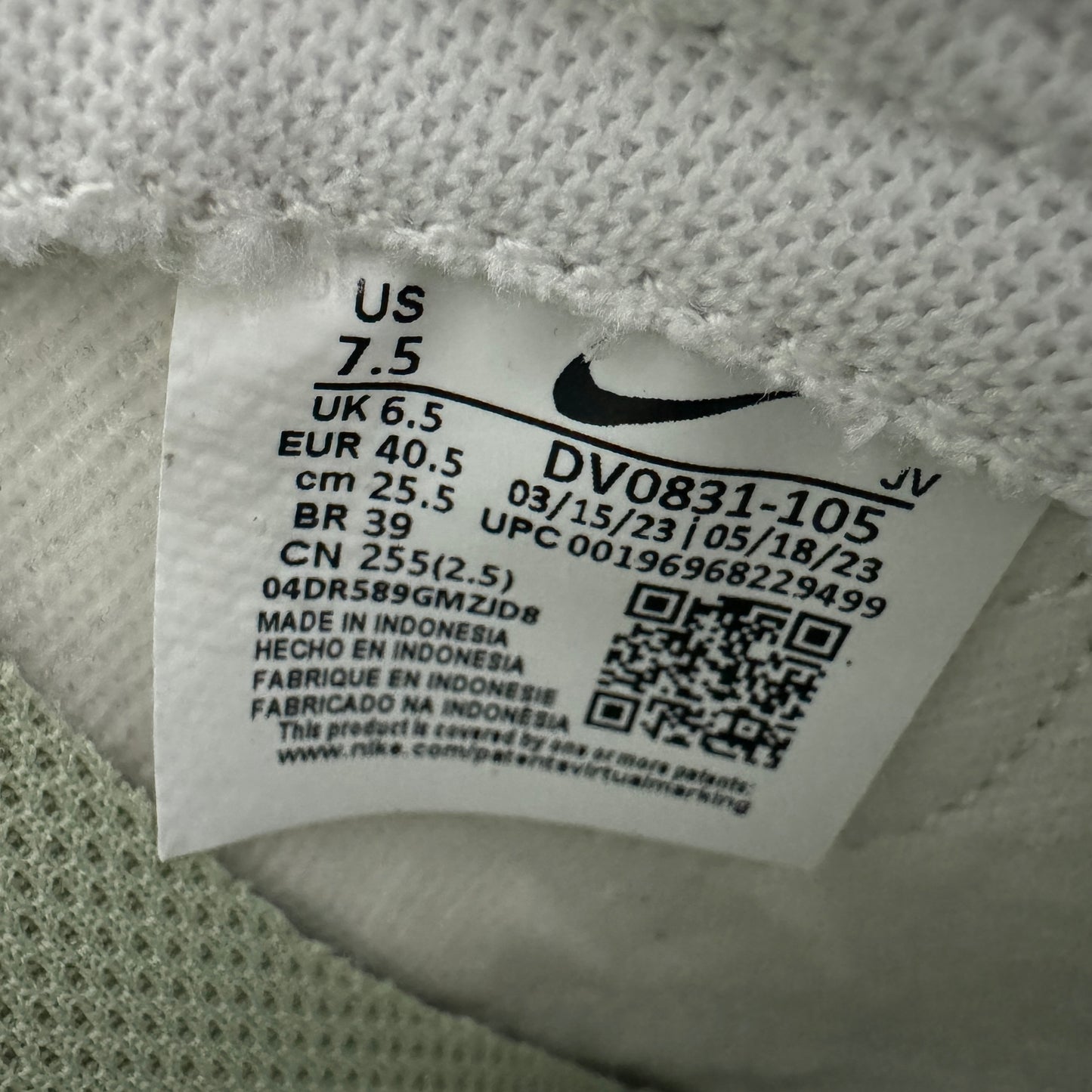 2023 Dunk Low Sneakers (Honeydew)