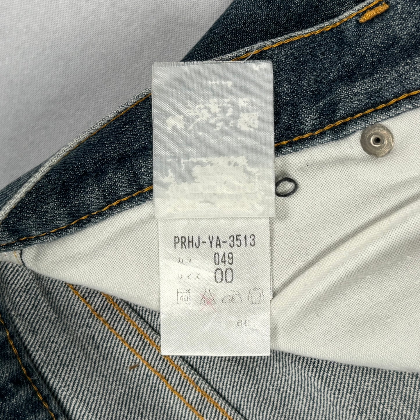 1998 Redline Selvedge Jeans