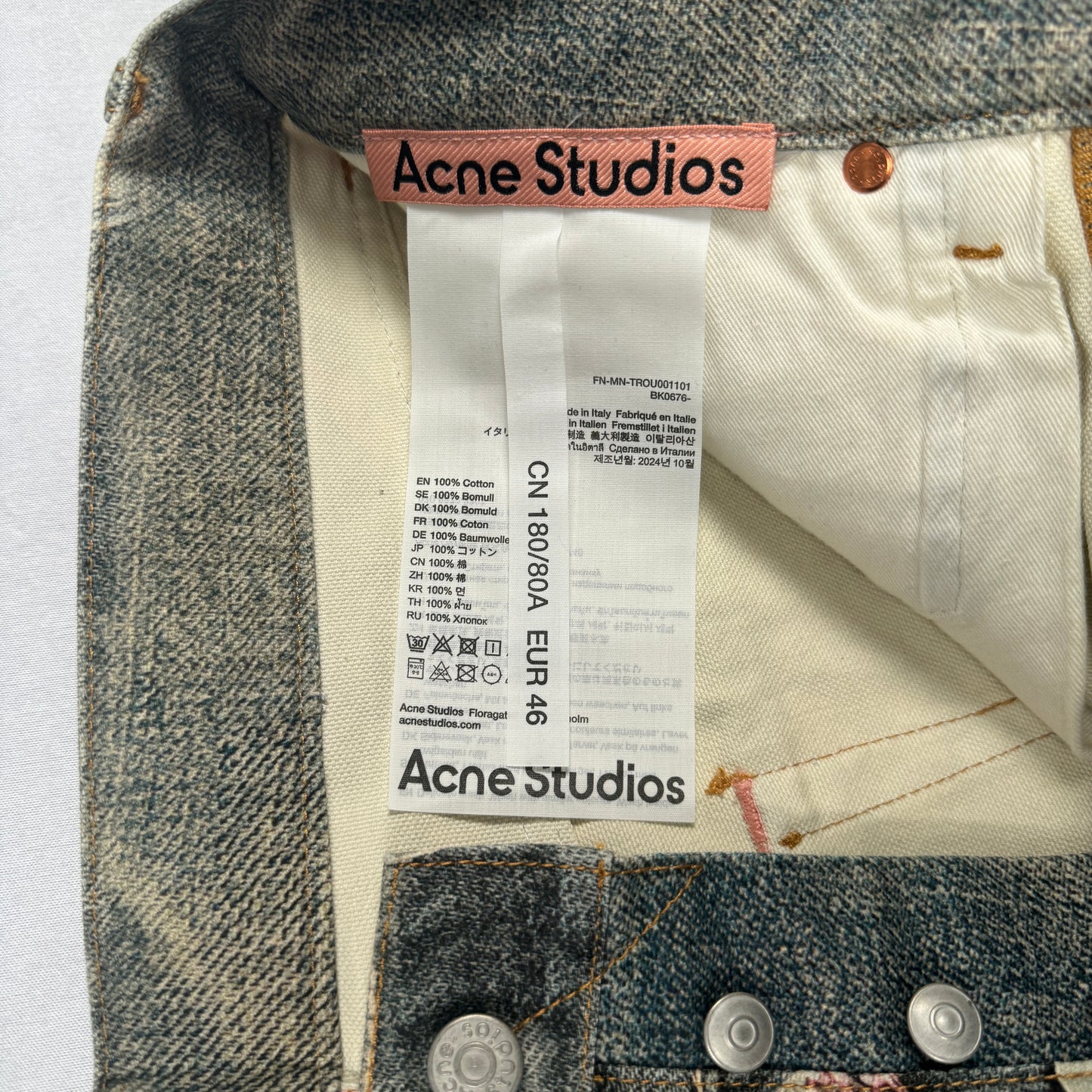 SS25 Trompe L’Oeil Chain 1981M Jeans