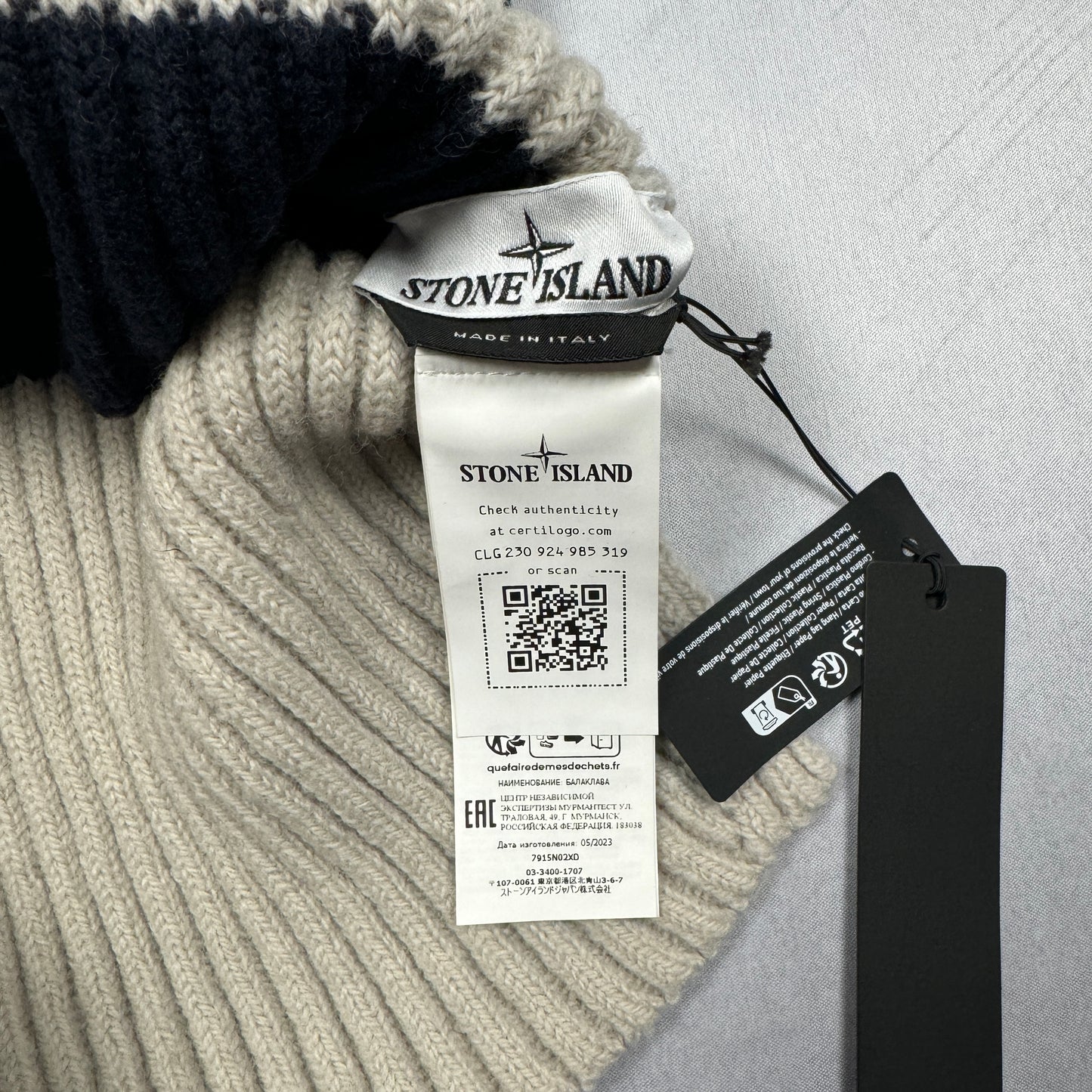 Marina Printed Wool Balaclava