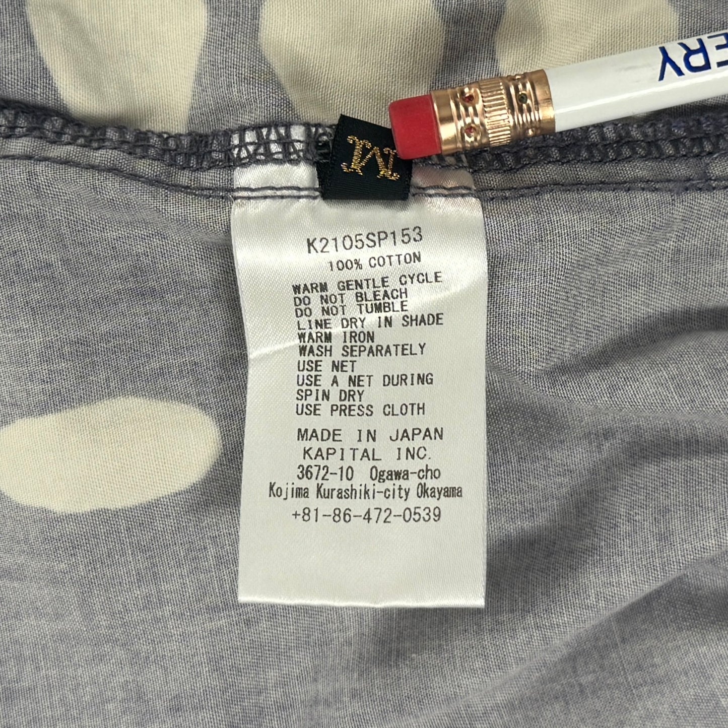 Humungo Cross Easy Shorts