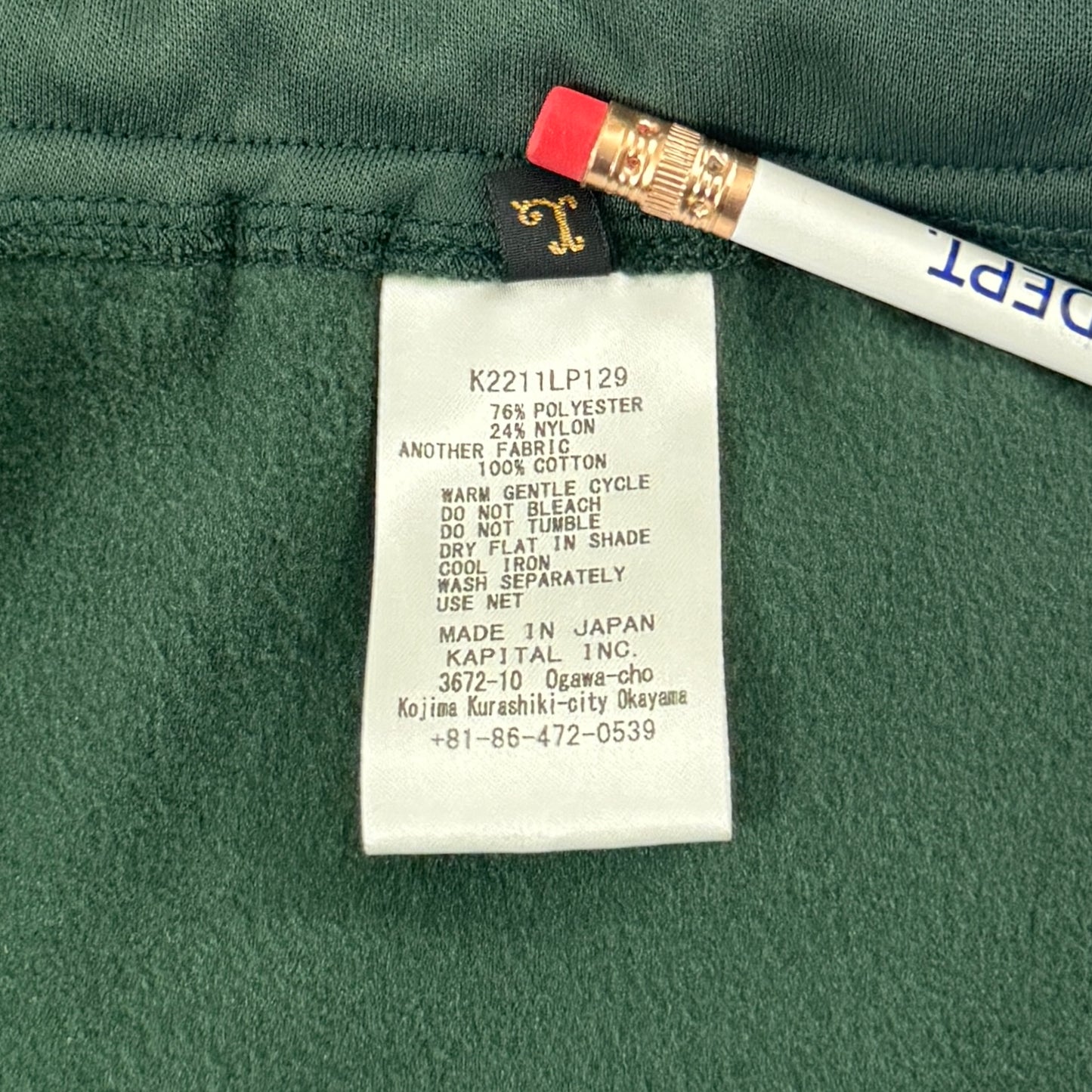 Kapital “Stuntman Stuntwoman”Track Pants