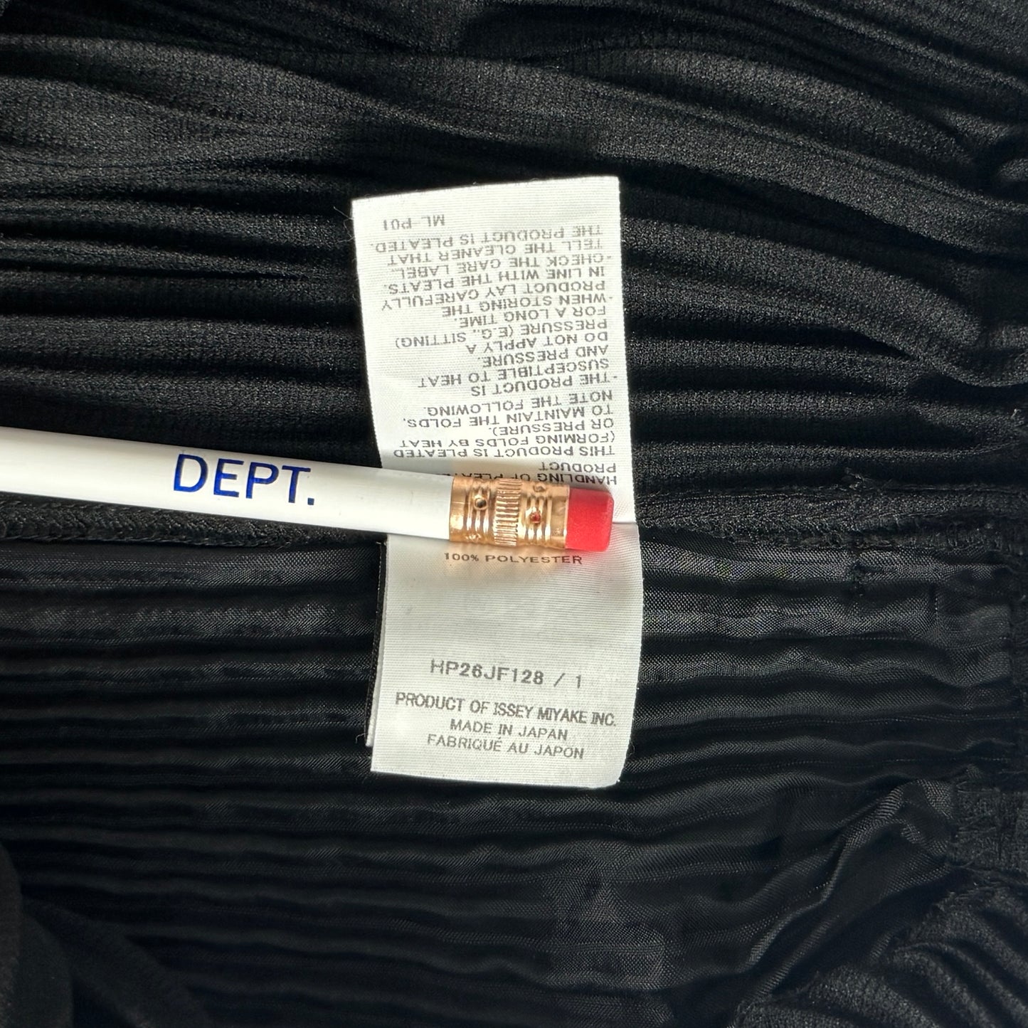 Homme Plissé Issey Miyake 2022 Wide Pants (1)