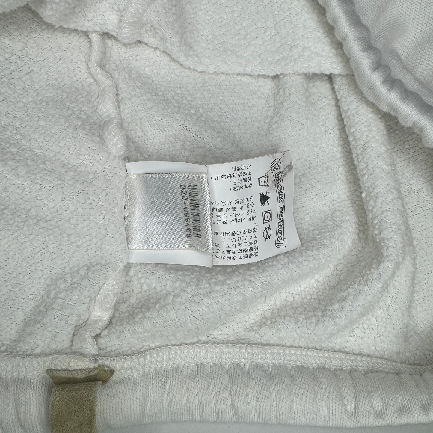 2020s Cross and Stacked Logo Cotton Sweatpants (S)