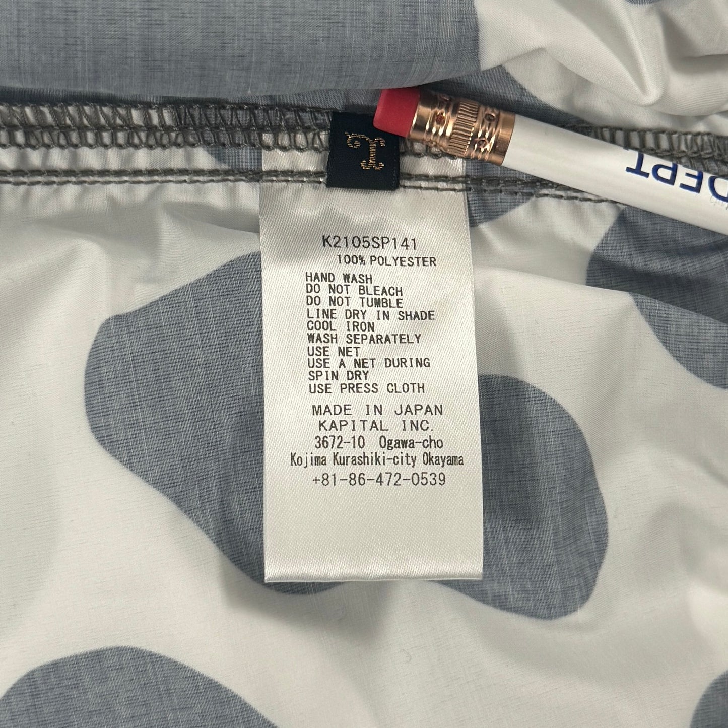 Taffeta Fast-Dry Shorts