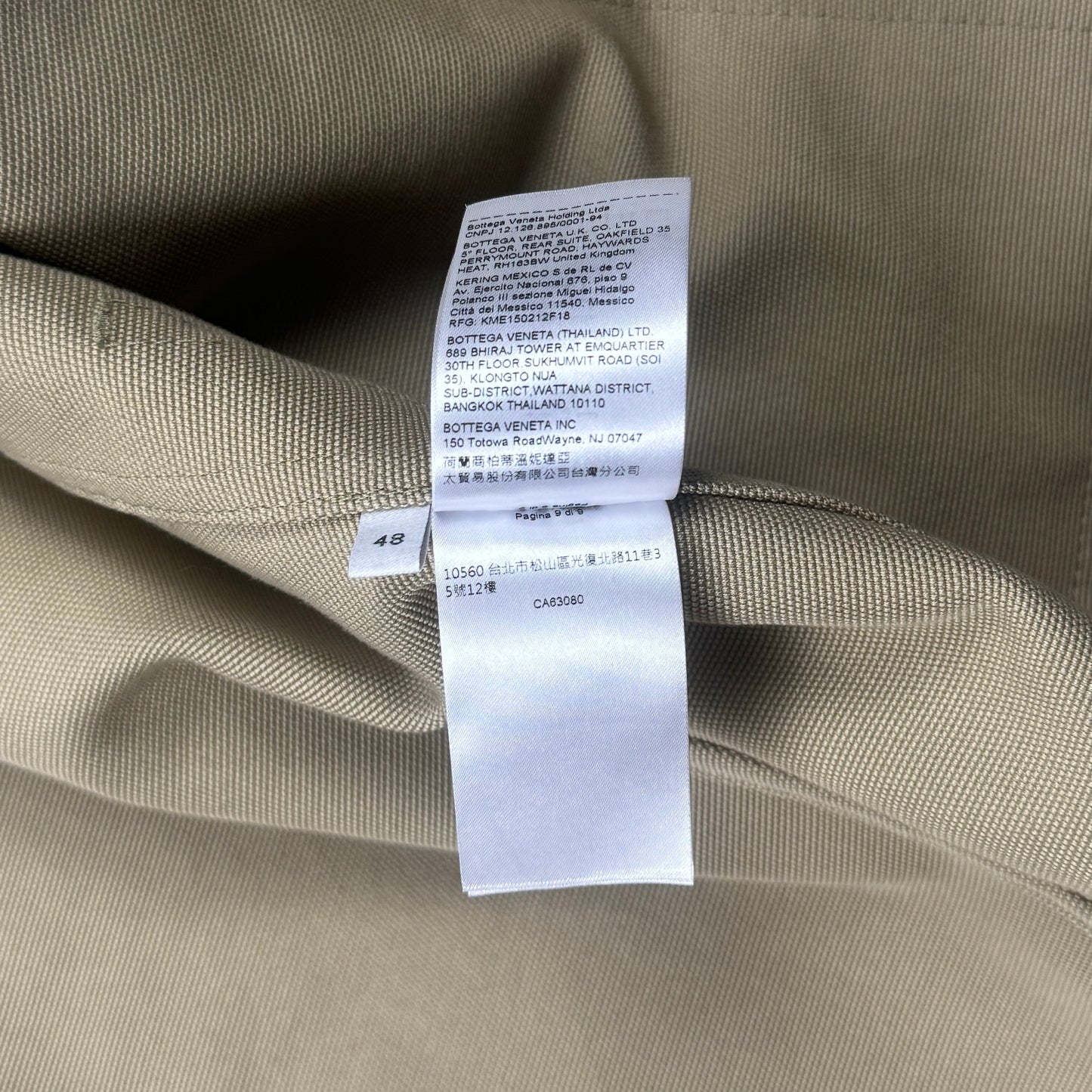 2022 Ottoman Cotton Twill Jacket