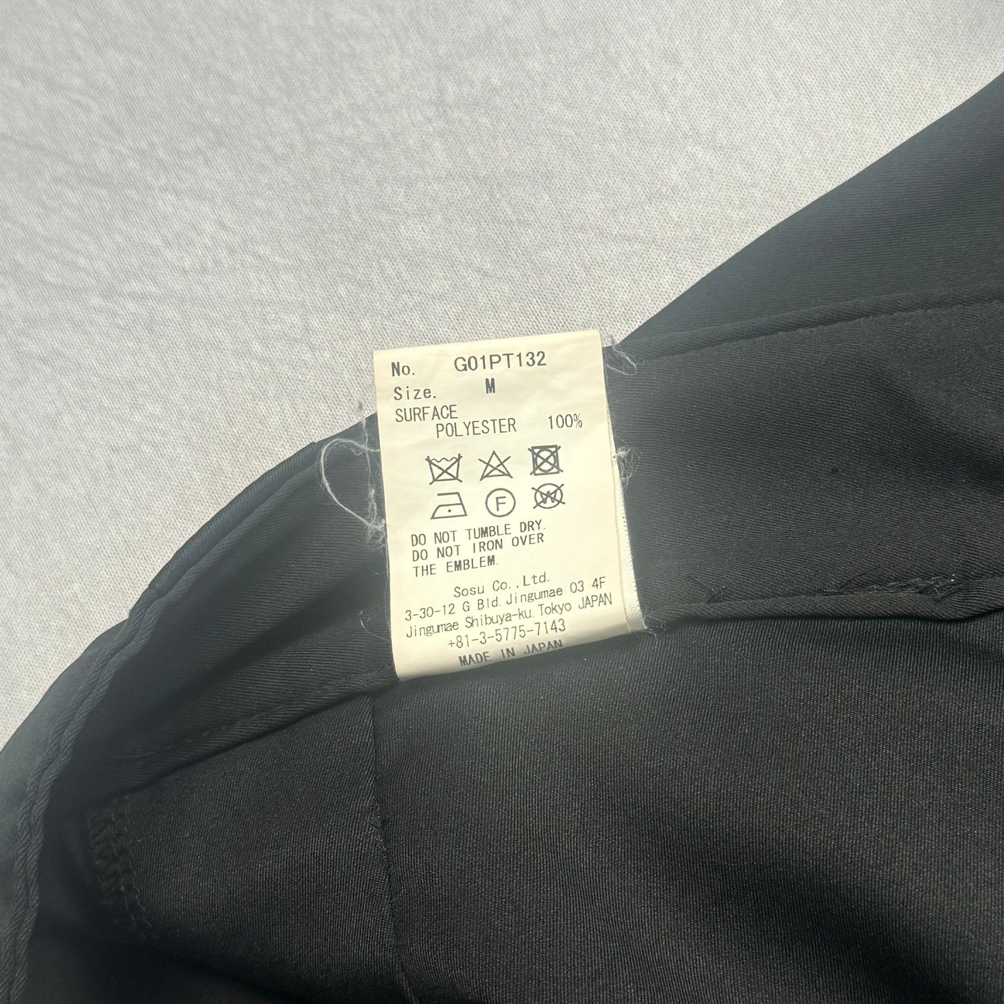 MYne 2017 Side Slit Pusher Pants (M)