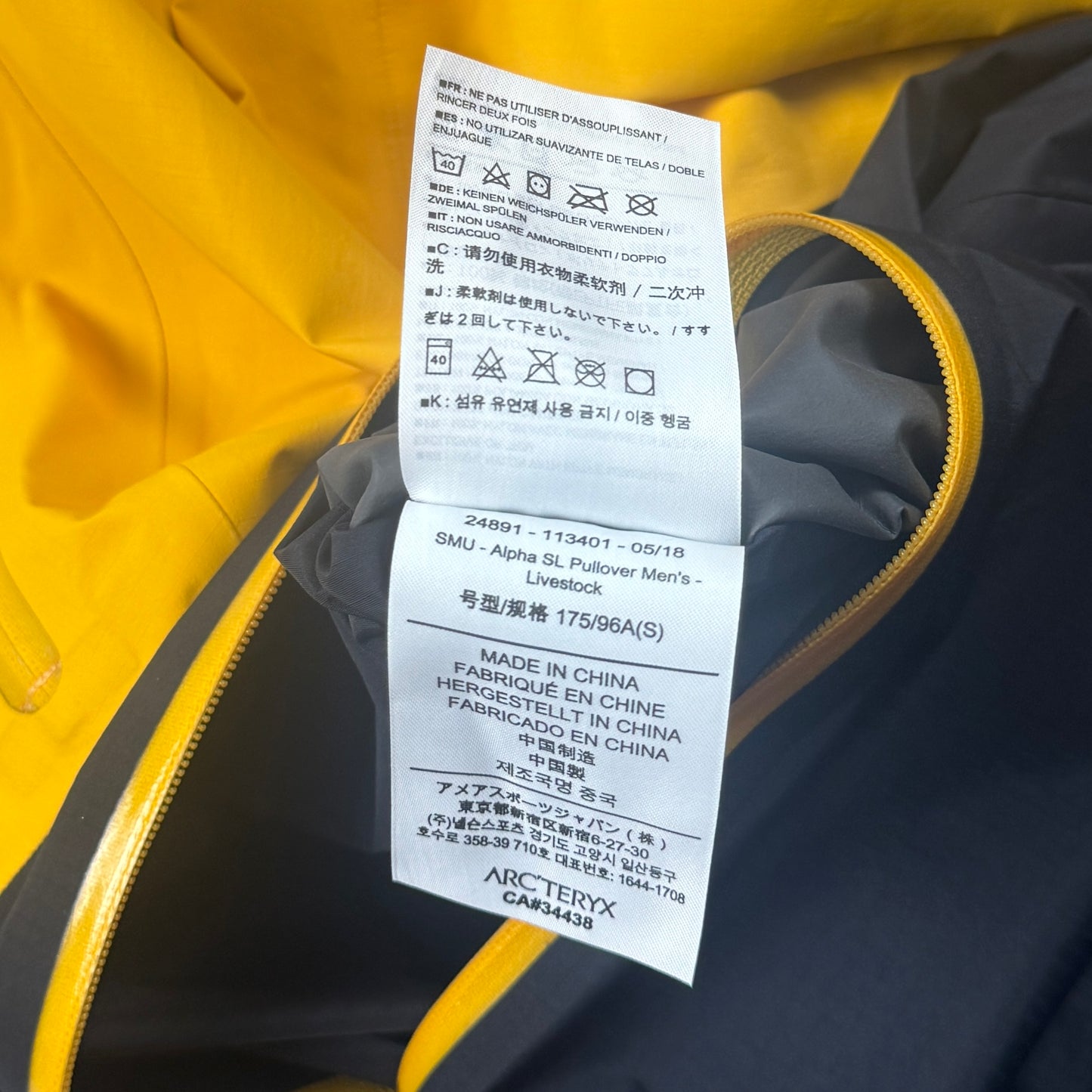 2018 Livestock Alpha SL Pullover Gore-Tex Jacket (S)