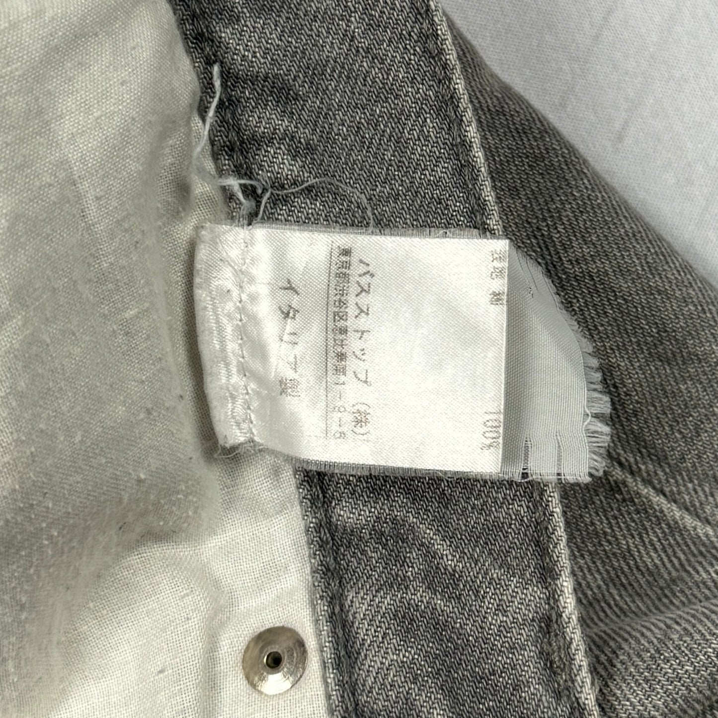 1999 Italian Cut Jeans
