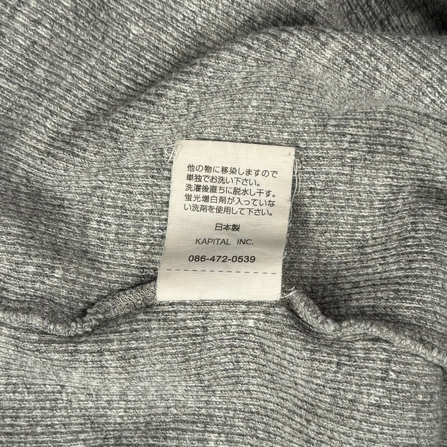 Anchor Thermal Long Sleeve Shirt