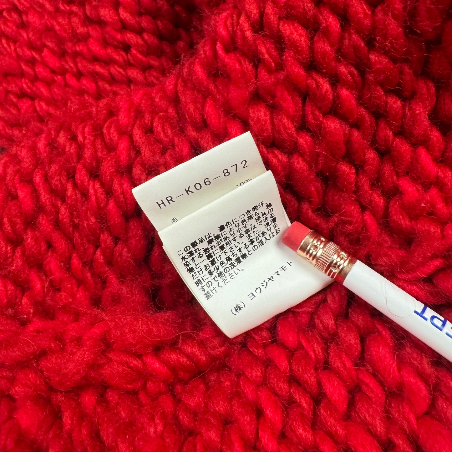 AW20 Painted Knitted Sweater (3)