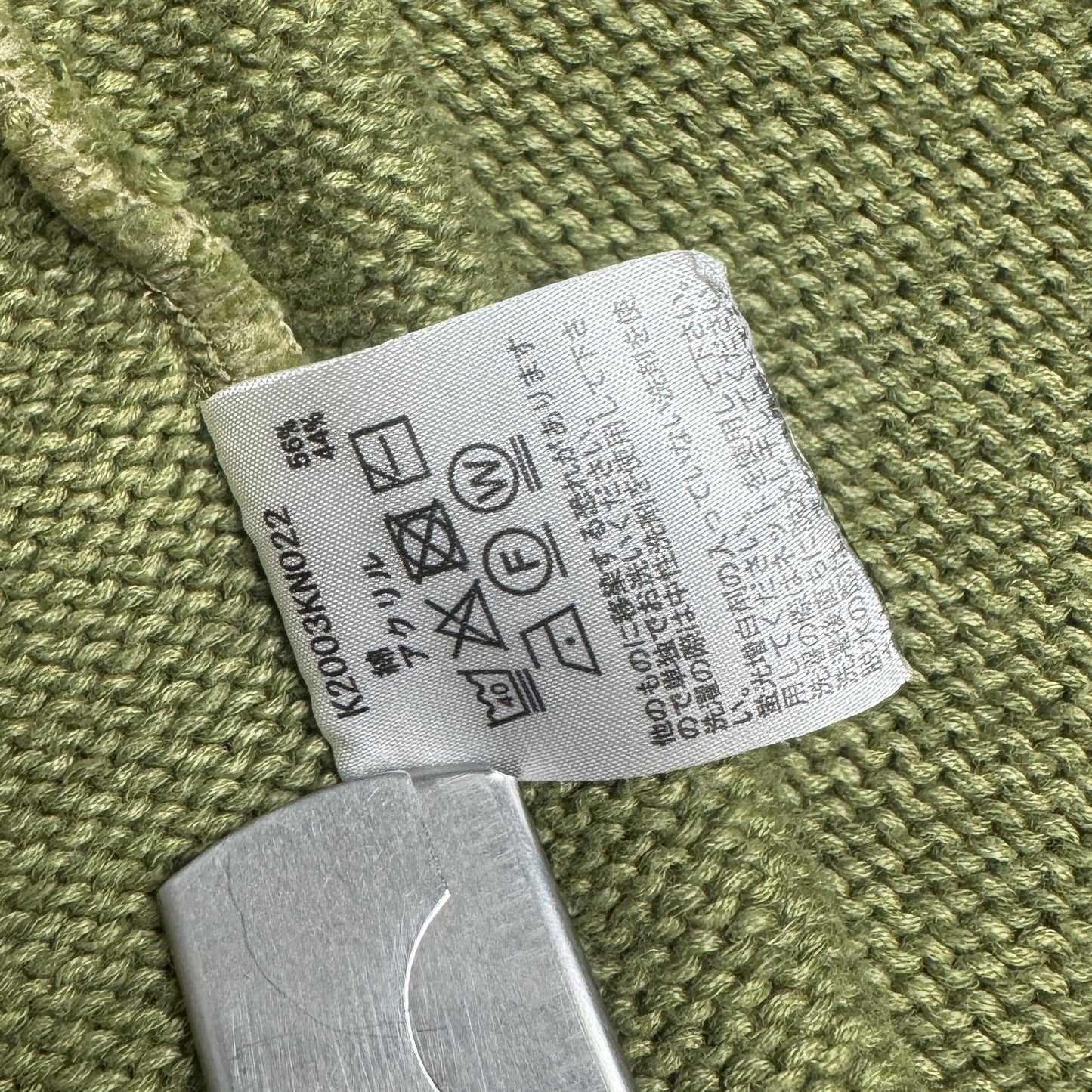 5G Bone Vest
