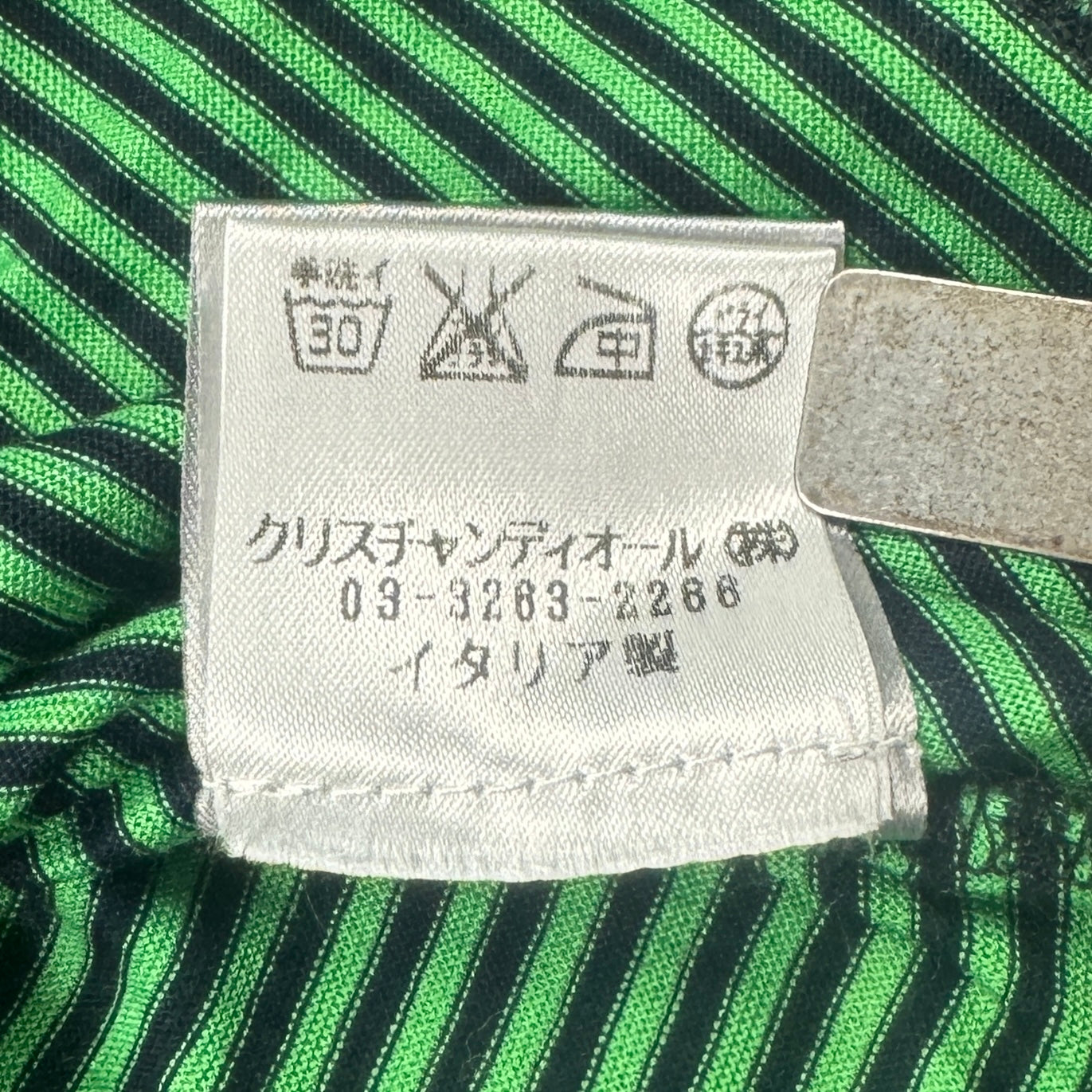 SS06 Striped Polo Shirts