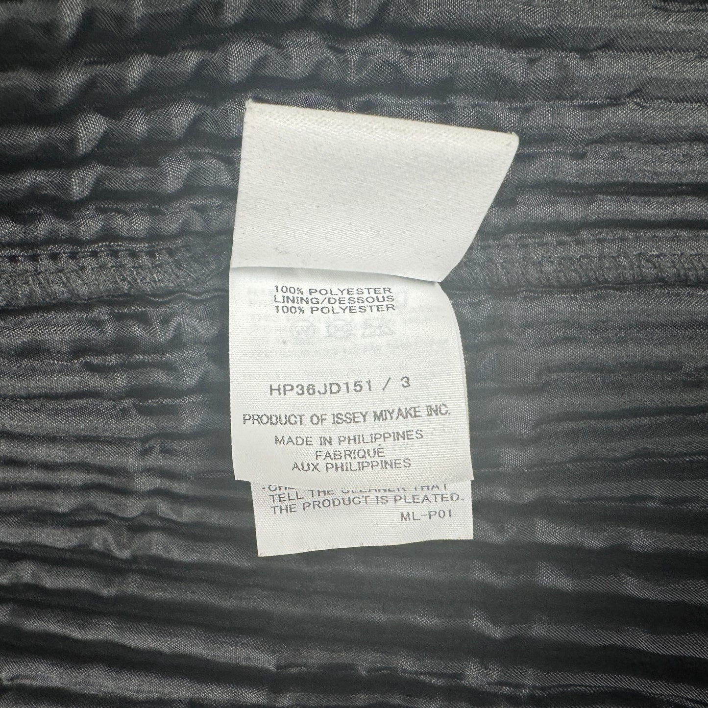 Homme Plissé Issey Miyake FW23 Button-Up Jacket (3)