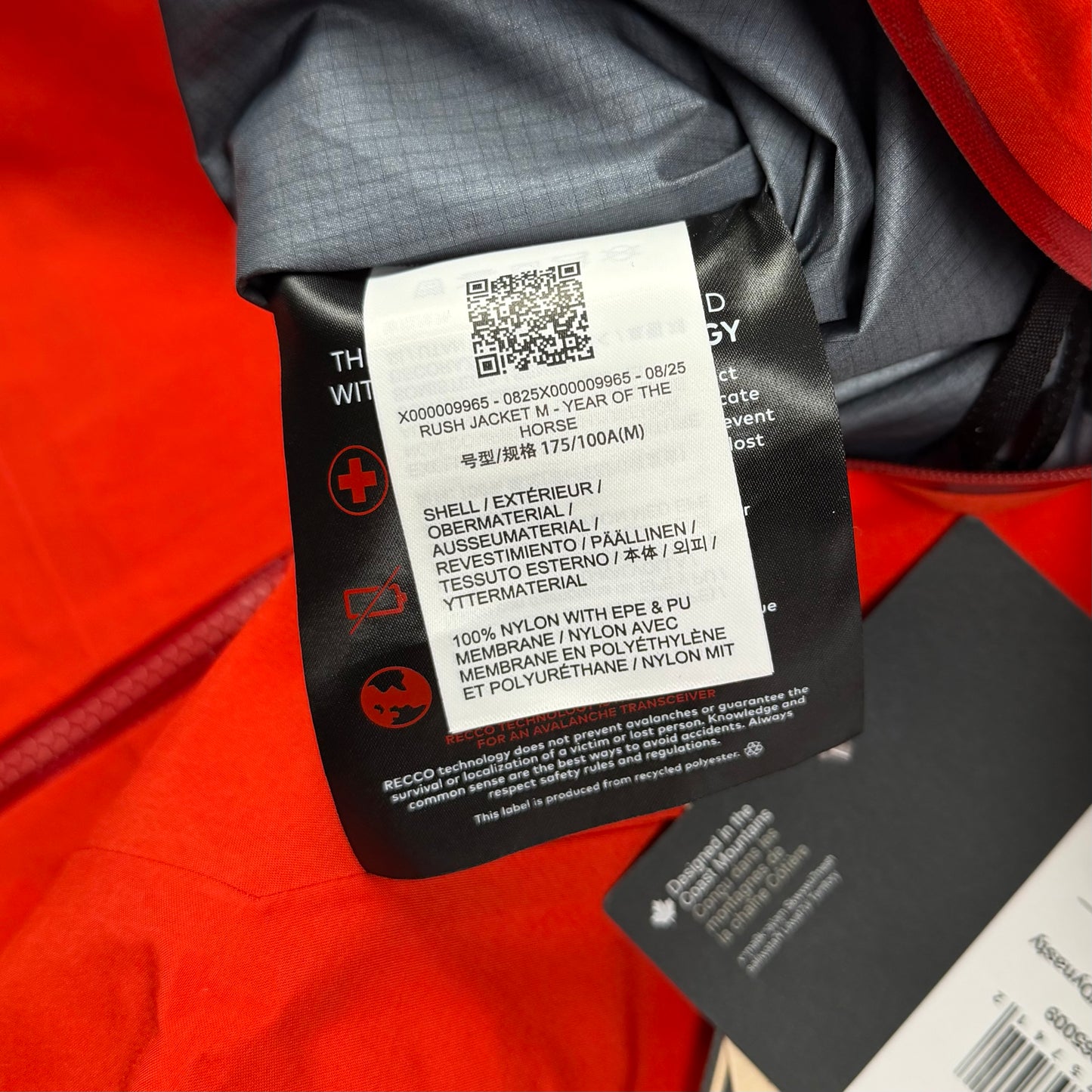 2026 LNY Rush Jacket