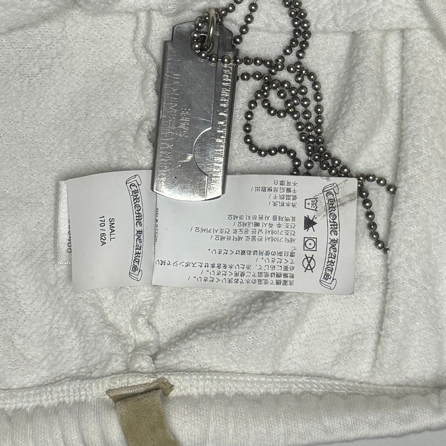 2020s Cross and Stacked Logo Cotton Sweatpants (S)