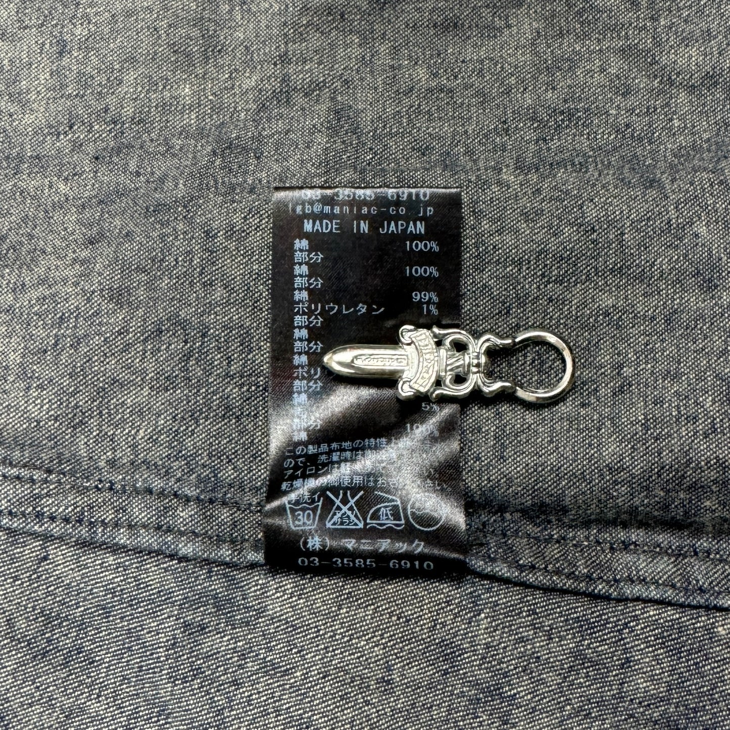 LGB Western Denim Button-Up Shirt (0)