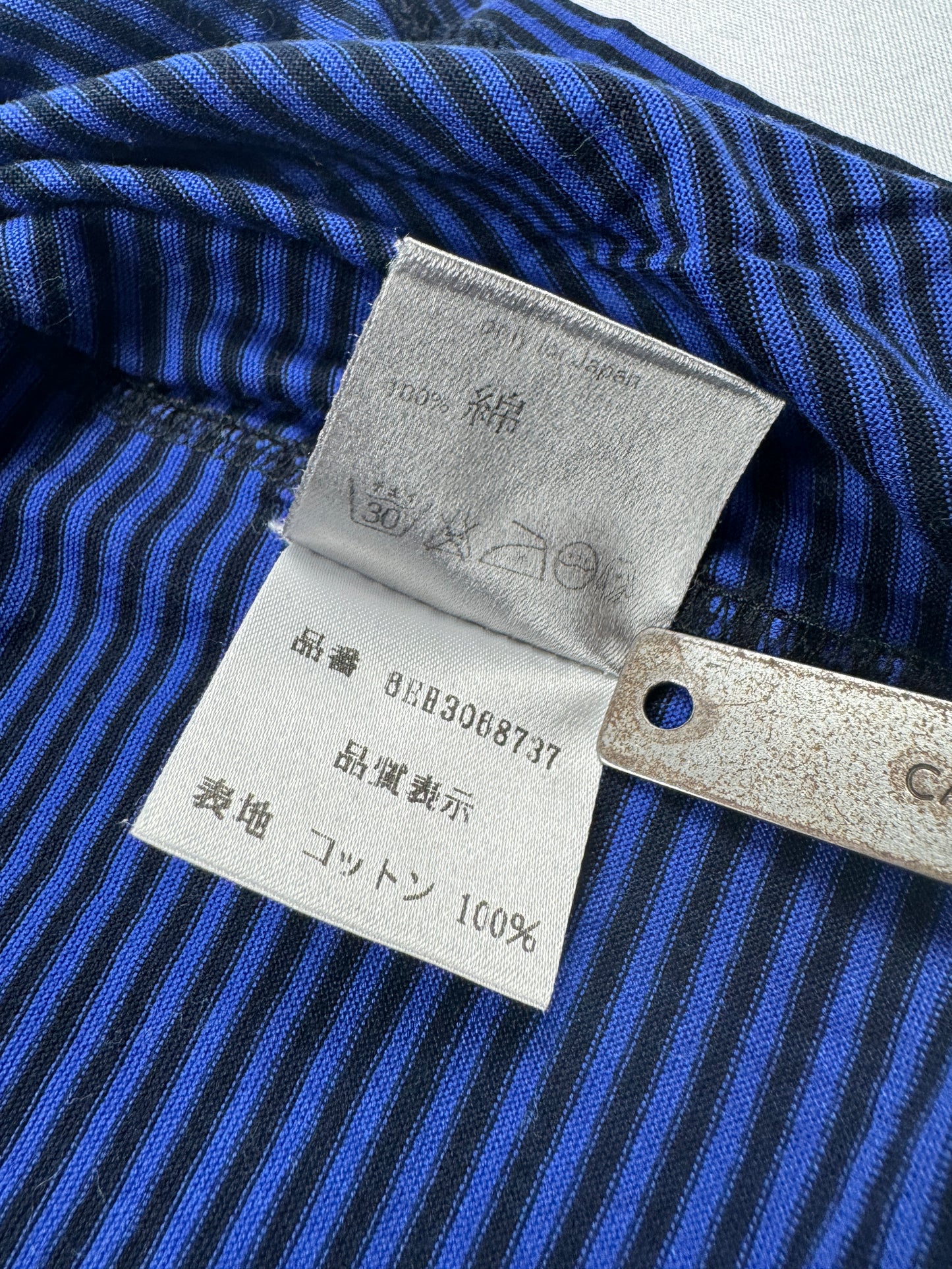 SS06 Striped Polo Shirt (Blue)