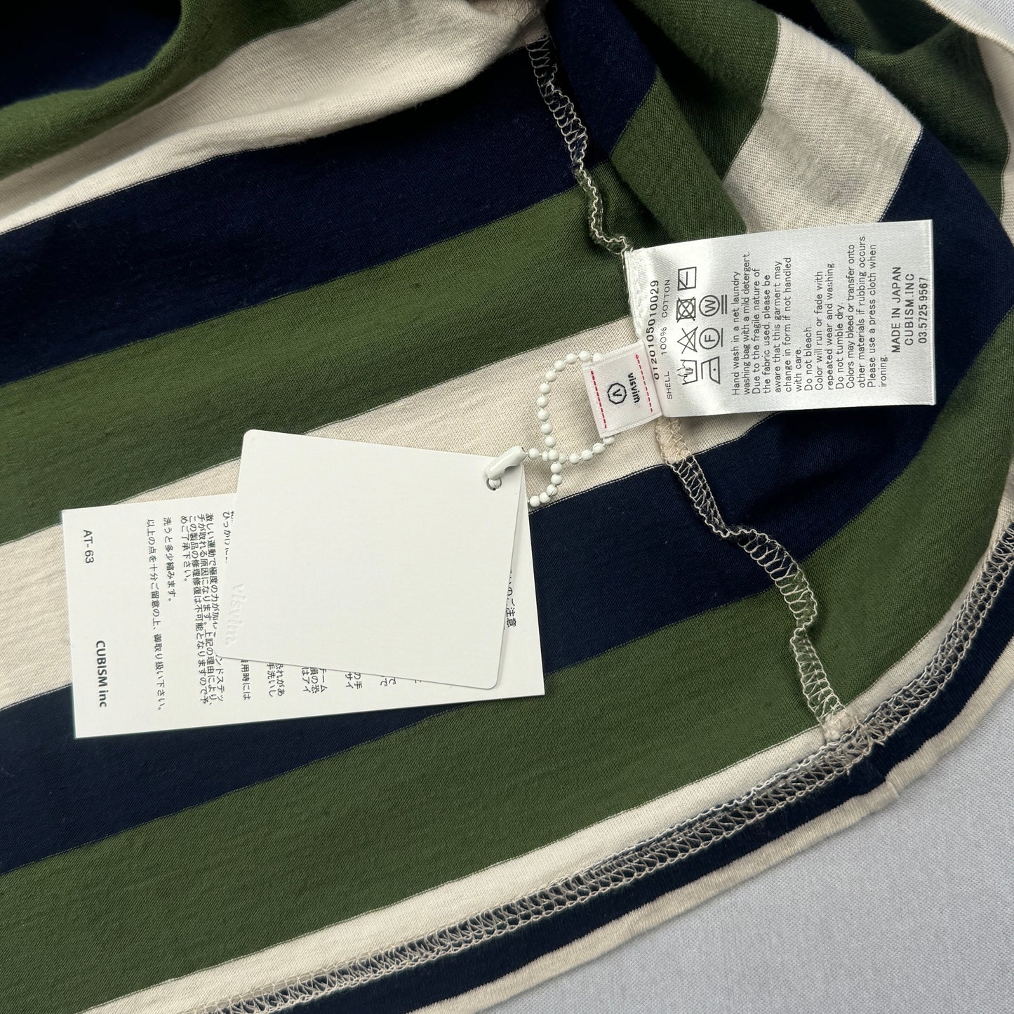 SS20 Border A-Line Striped T-Shirt