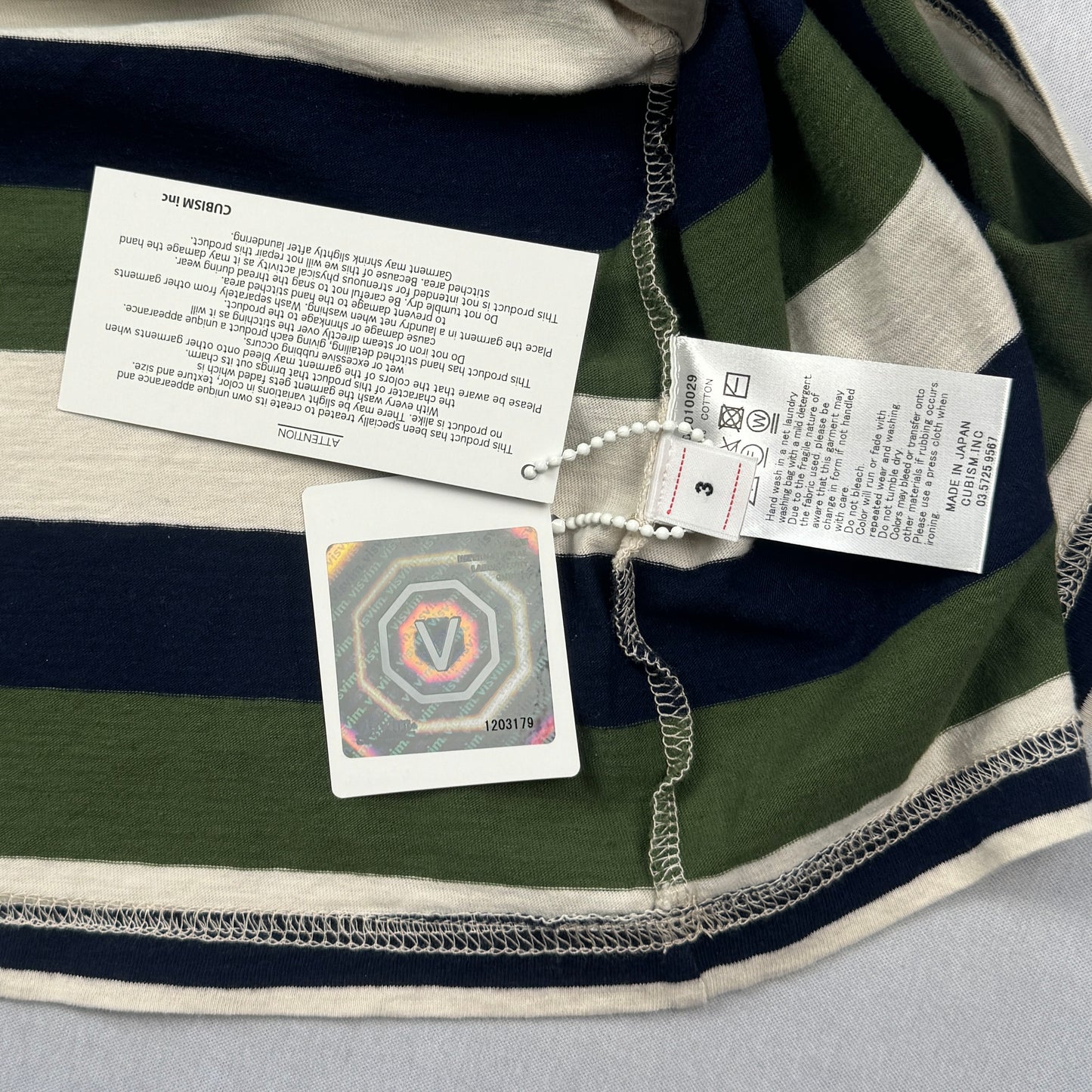 SS20 Border A-Line Striped T-Shirt