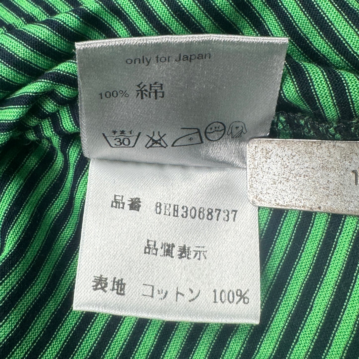 SS06 Striped Polo Shirts