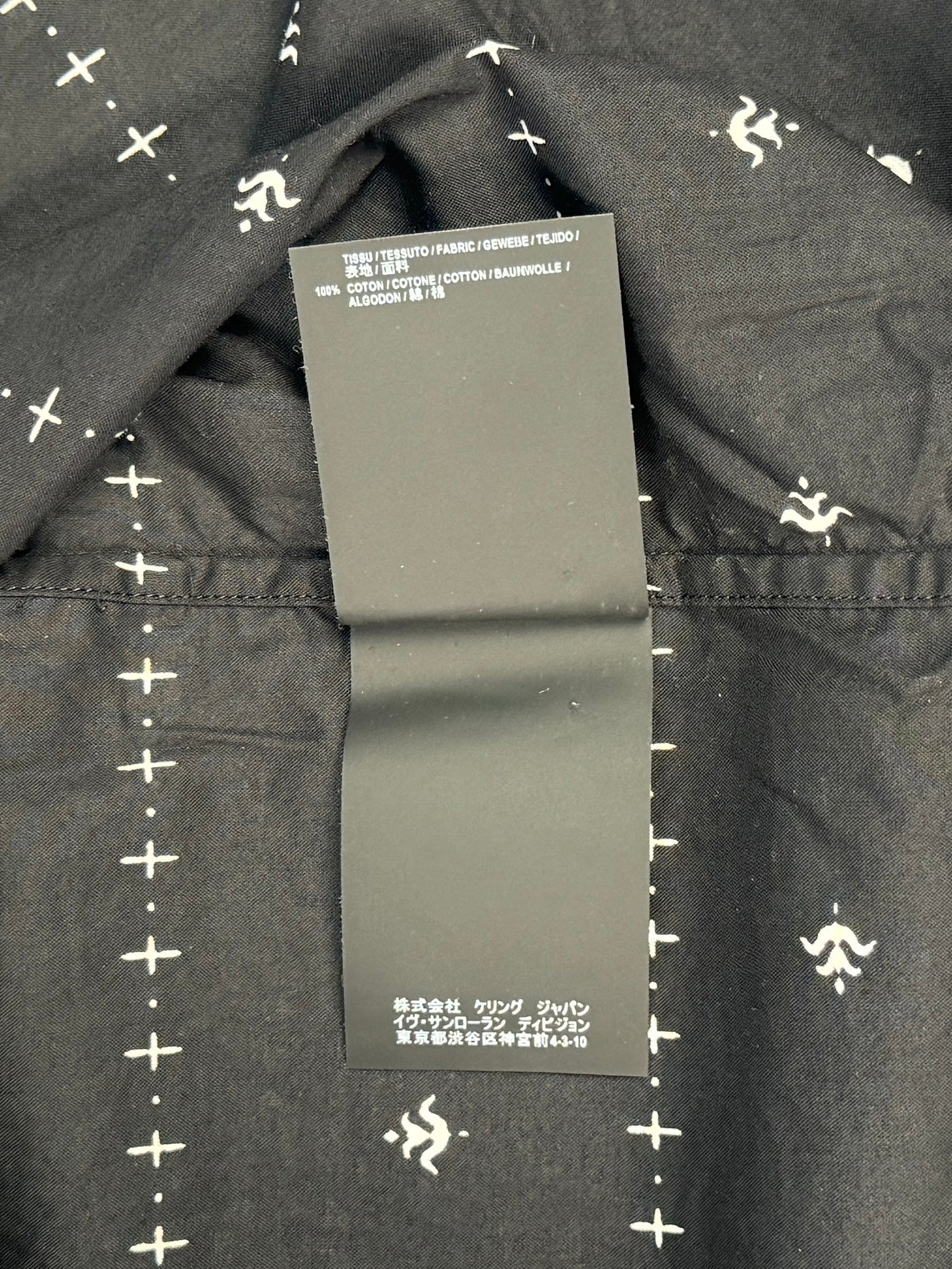 SS19 Sleeveless Button-Up Shirt