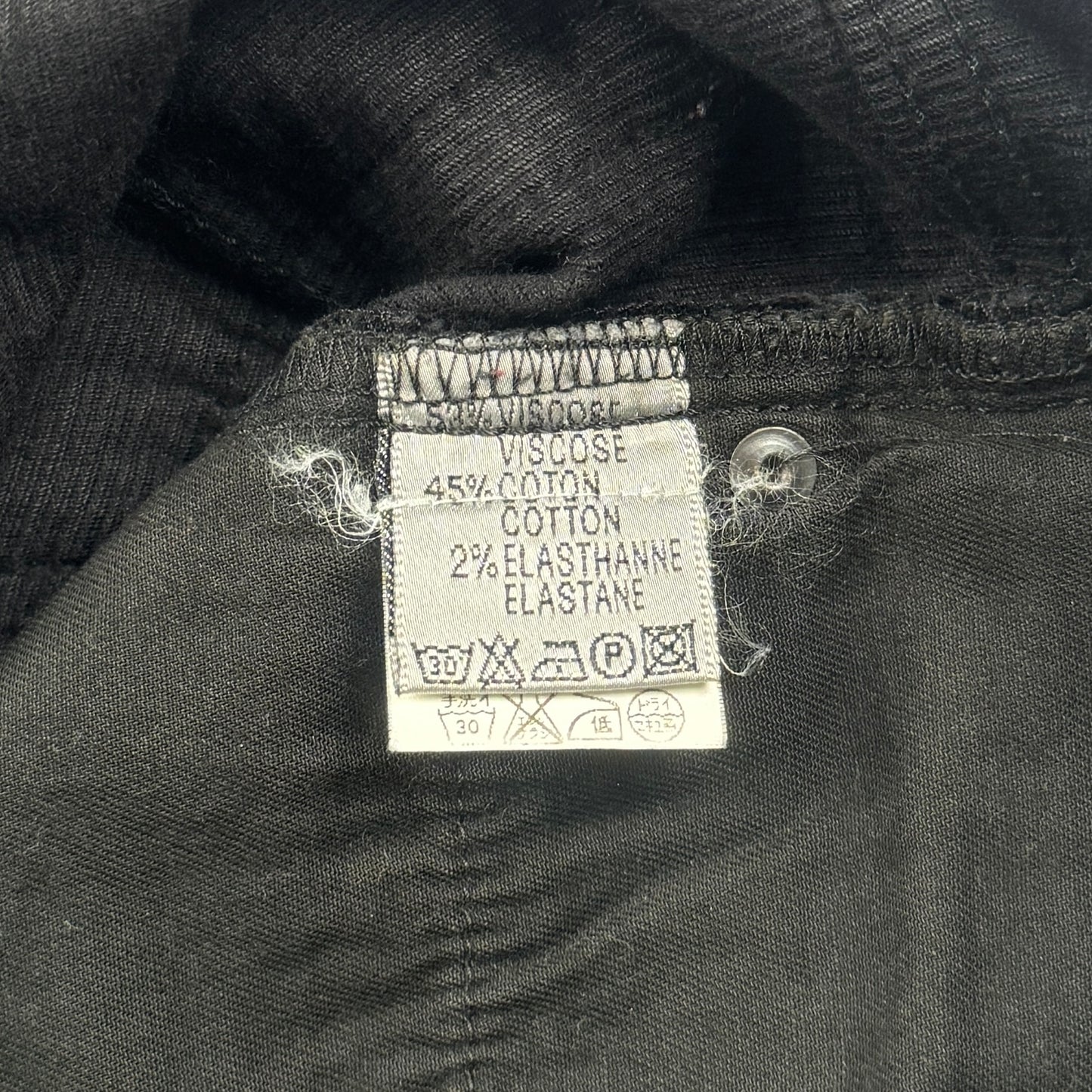 FW07 “Navigate” Corduroy 5-Pocket Pants