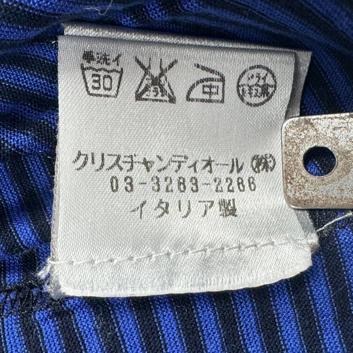 SS06 Striped Polo Shirts