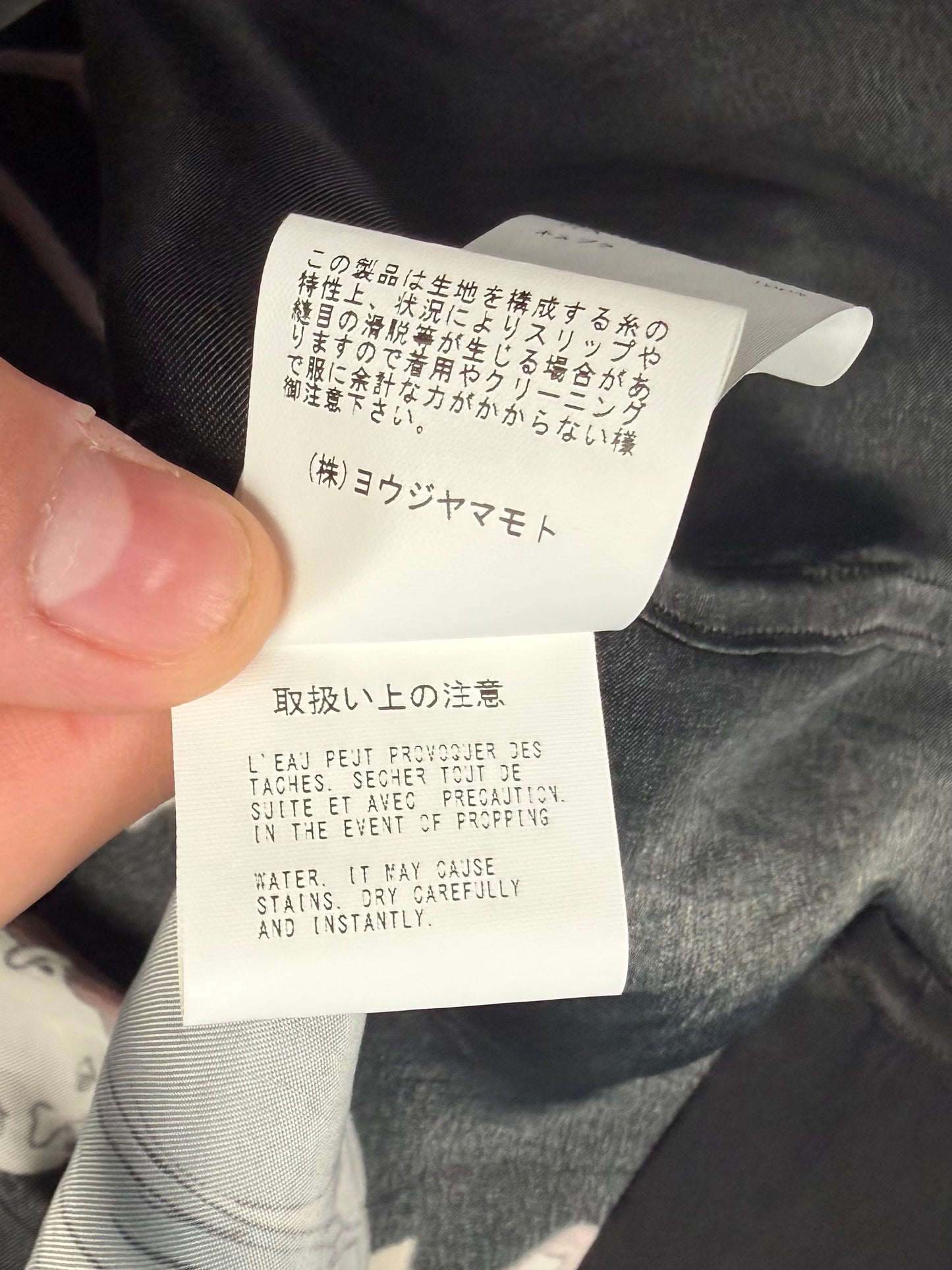 YYPH AW21 Rokumeikan Button-Up Shirt