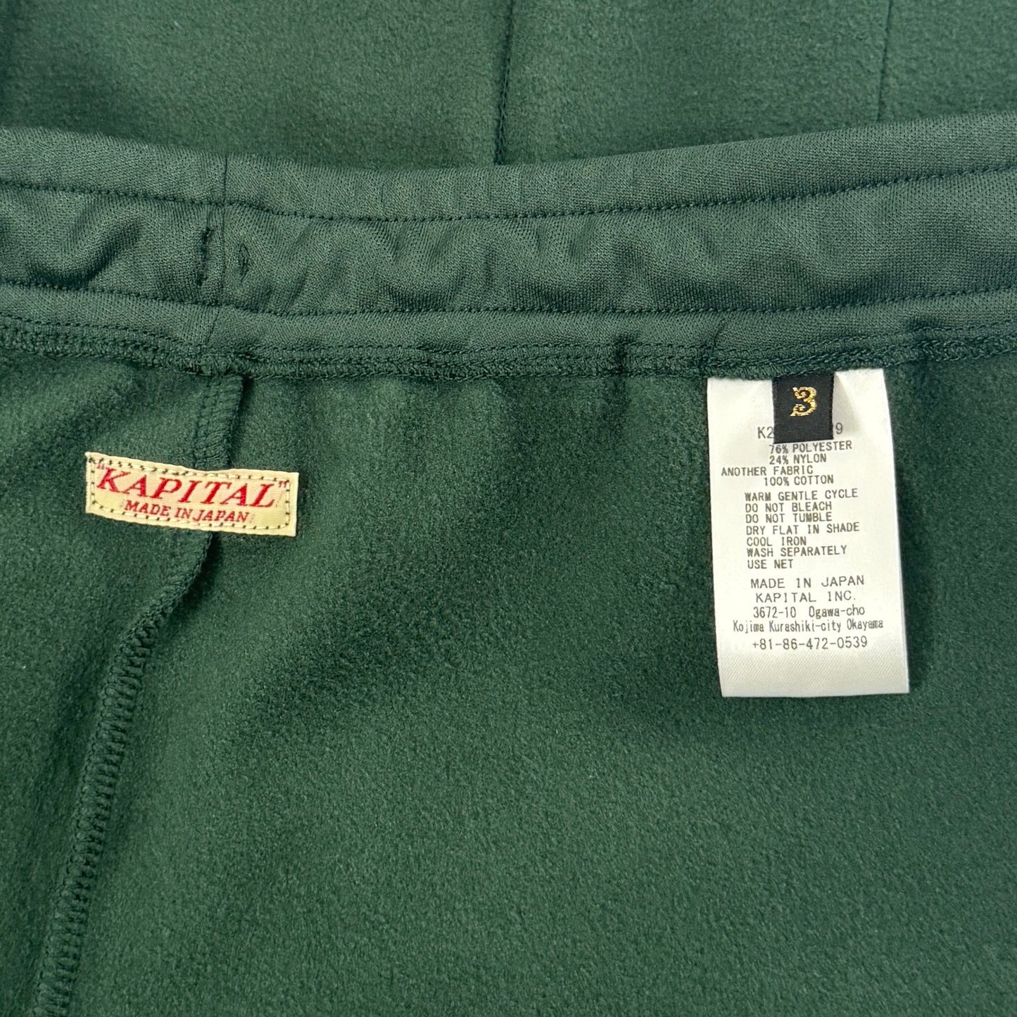Kapital “Stuntman Stuntwoman”Track Pants