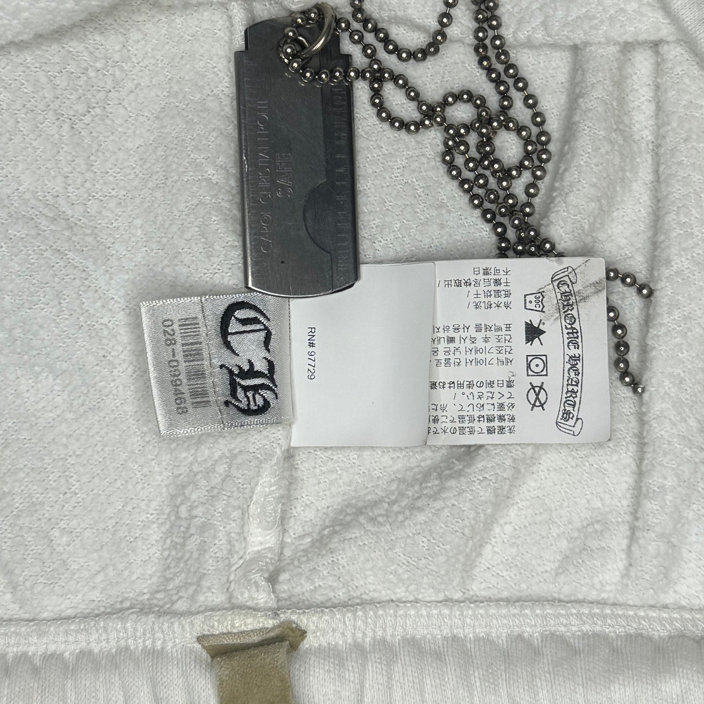 2020s Cross and Stacked Logo Cotton Sweatpants (S)