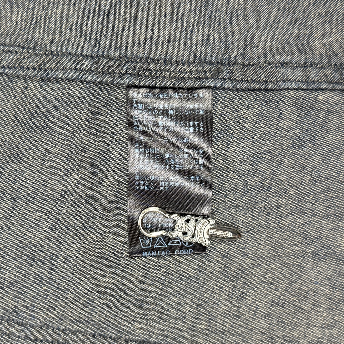 LGB Western Denim Button-Up Shirt (0)