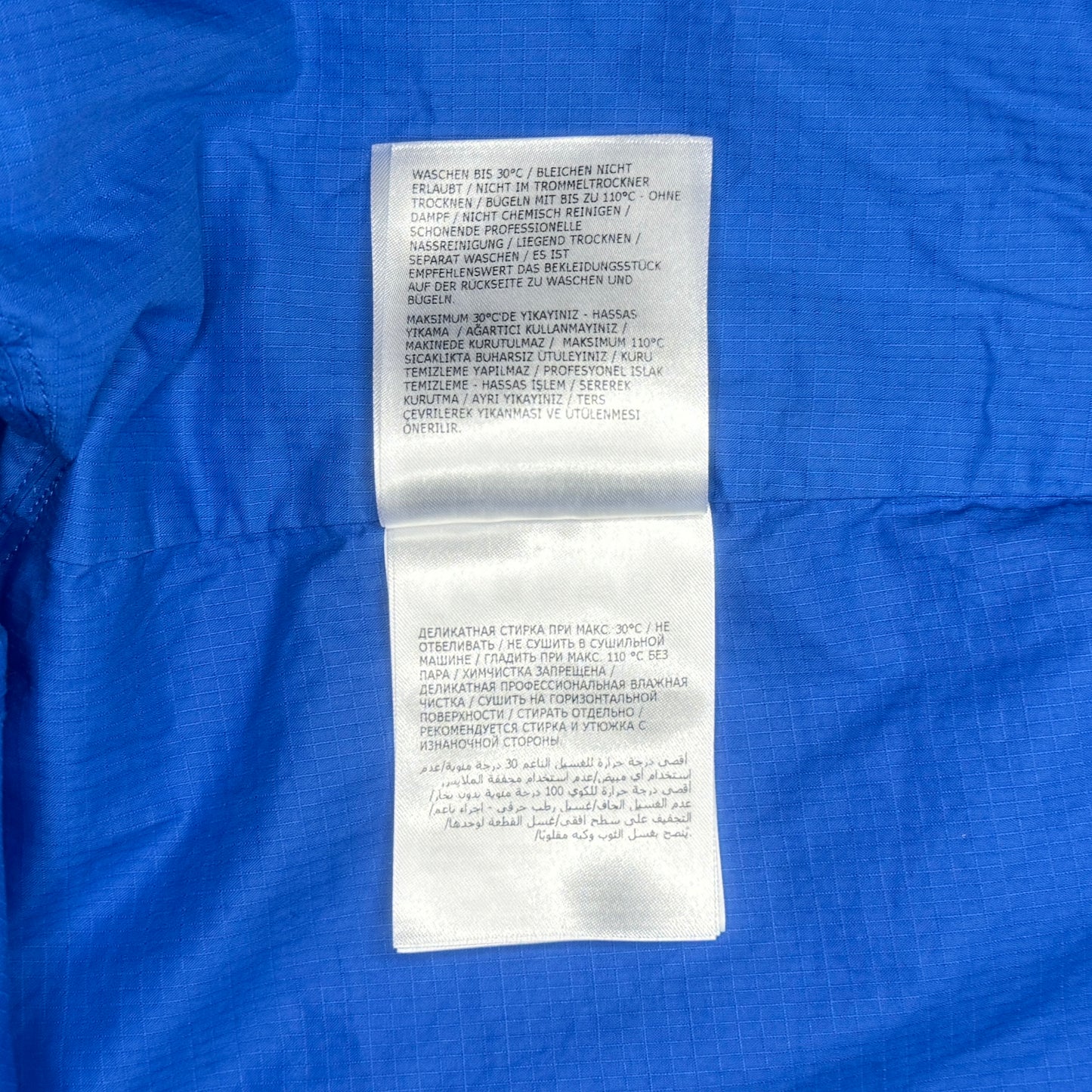 2020 “Brize” Giubbotto Windbreaker Jacket with Packable Hood (M)