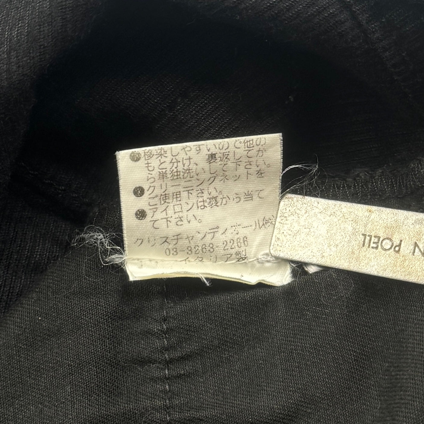 FW07 “Navigate” Corduroy 5-Pocket Pants