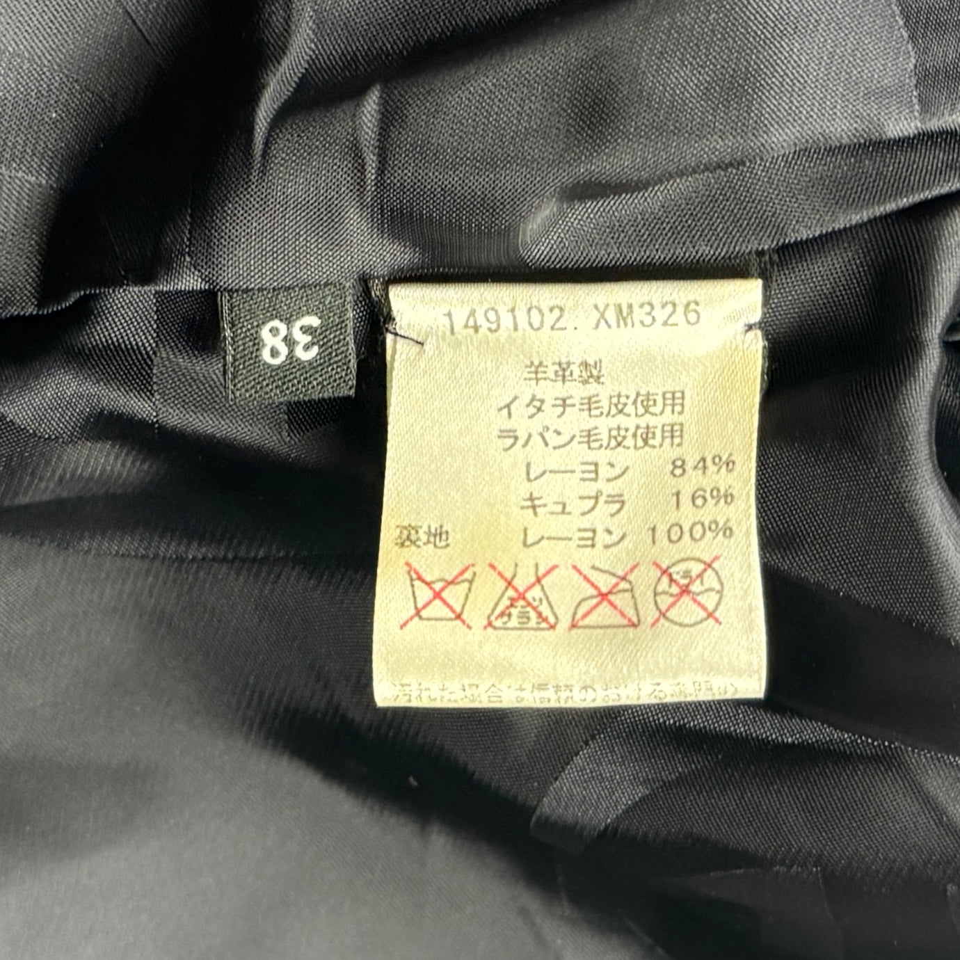 Tom Ford Layered Fur Jacket