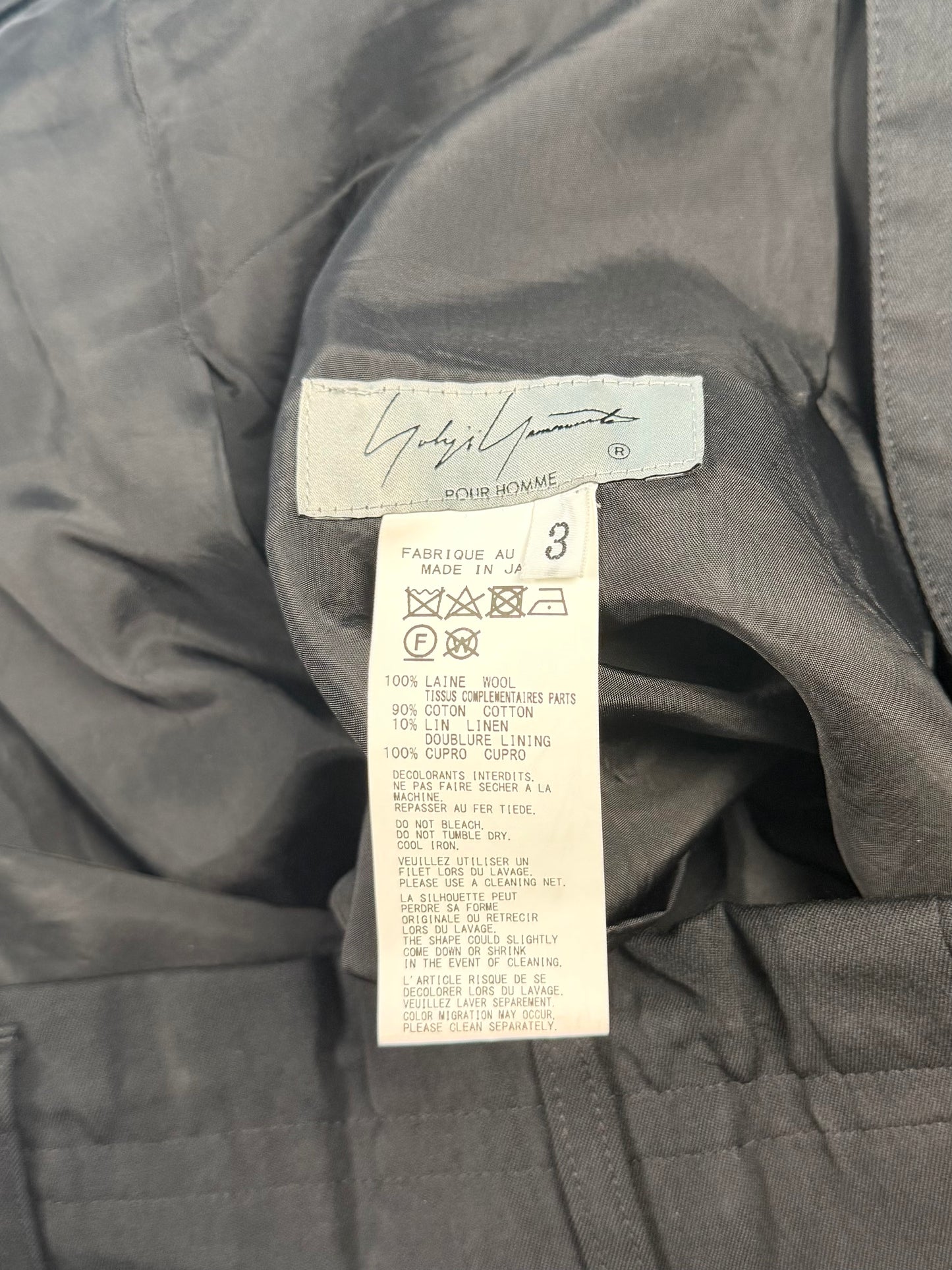 SS23 Pants